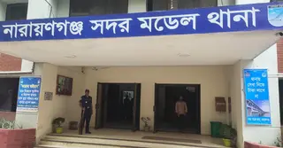 নারায়ণগঞ্জে কর্তব্যরত পুলিশের কাছ থেকে পিস্তল ছিনতাই, উদ্ধারে অভিযান